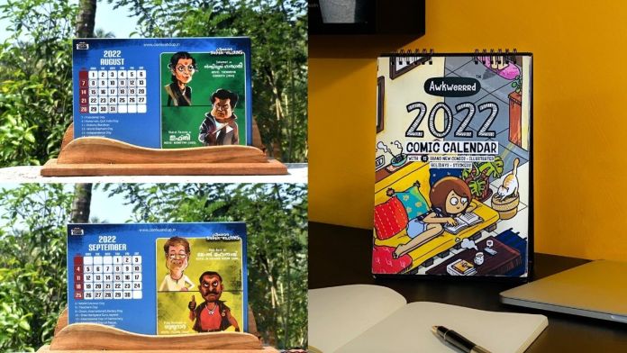 2022 Malayali Calendars