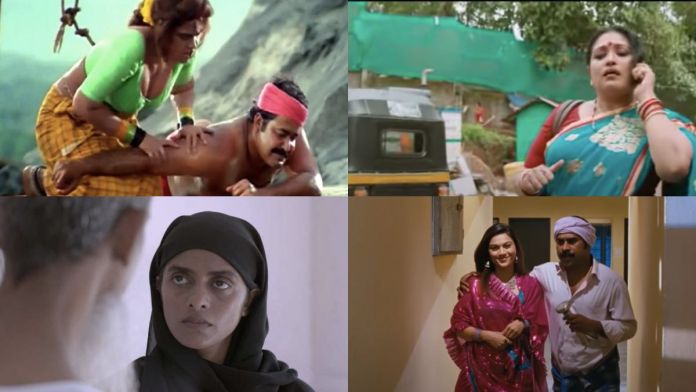 Prostitution in Malayalam Movies