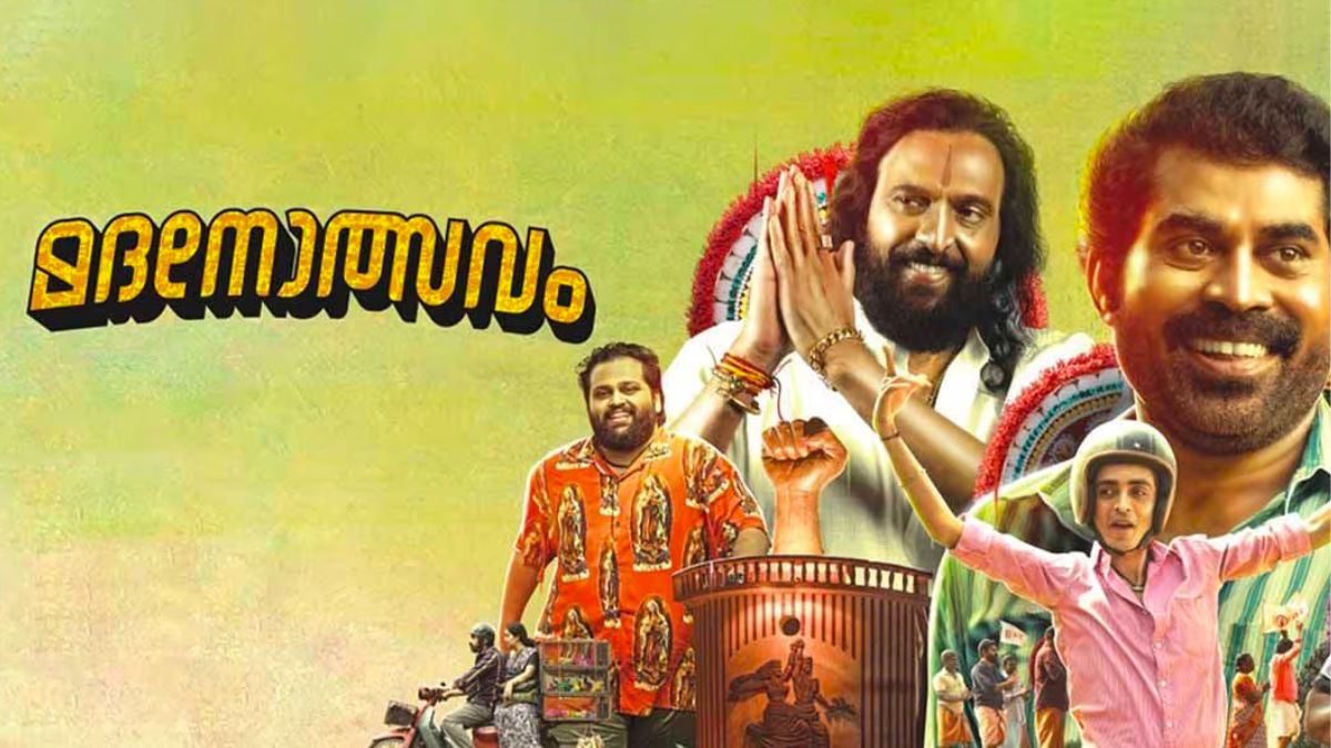 toughest-malayalam-movie-names-for-dumb-charades-pinklungi